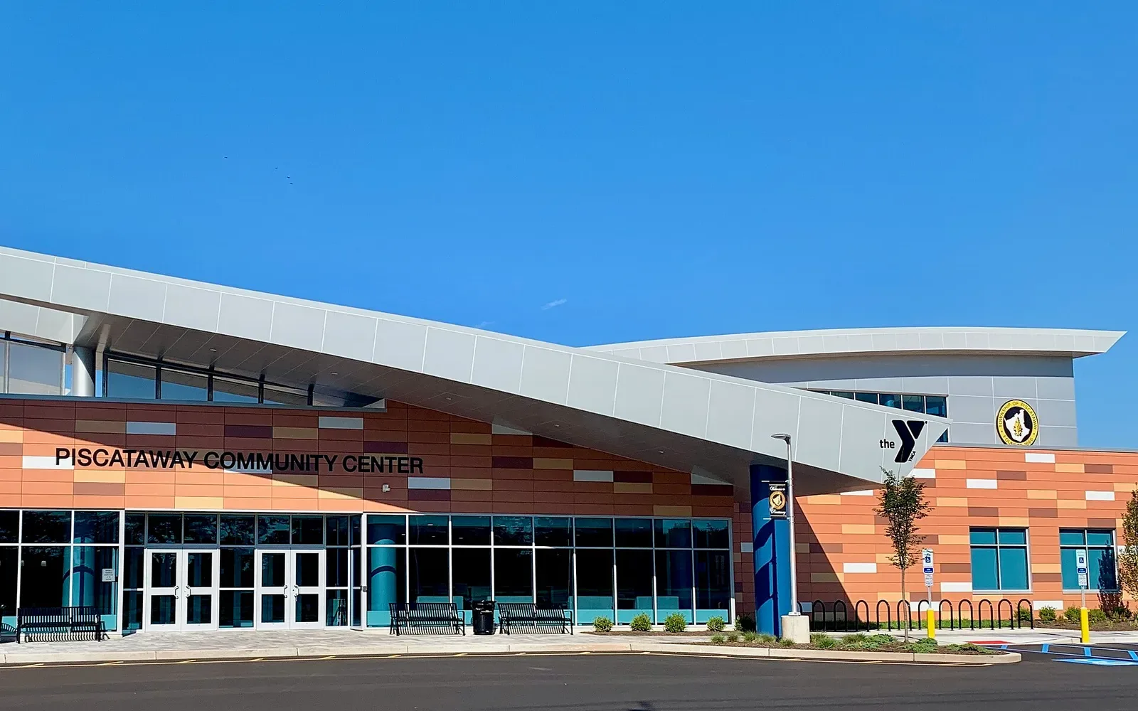 Piscataway Community Center in Piscataway, New Jersey