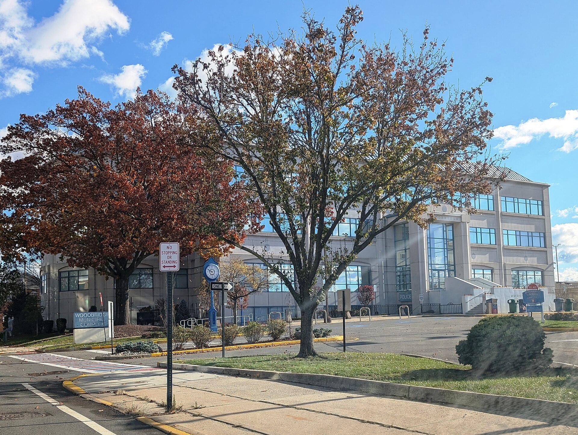 Woodbridge Township Municipal Complex in Woodbridge, New Jersey