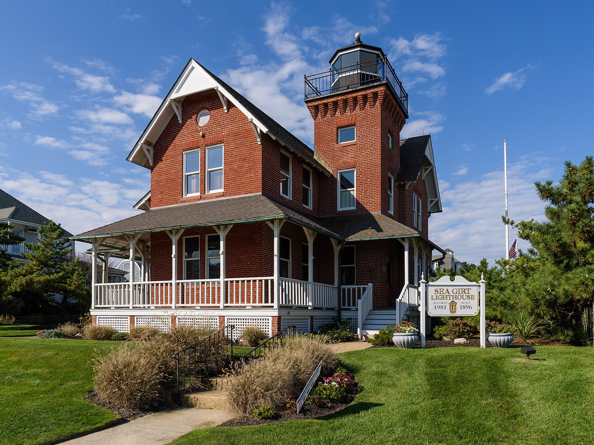 Sea Girt Lighthouse in Sea Girt, New Jersey